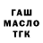 Альфа ПВП мука Haideru Daly