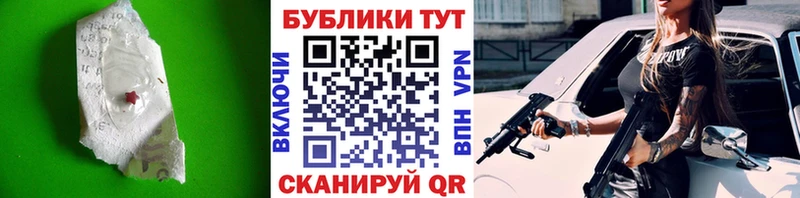 Ecstasy ешки  Купить где  Усинск 
