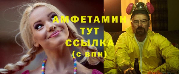 марки lsd Бугульма