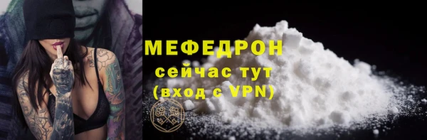марки lsd Бугульма