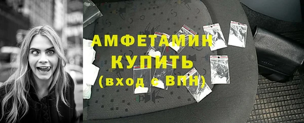 гашиш Бородино