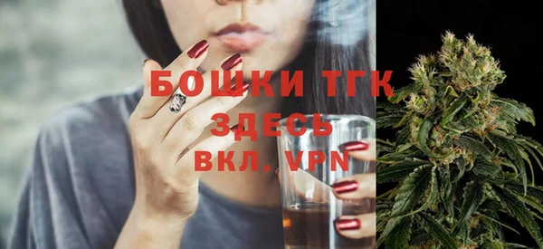 марки lsd Бугульма