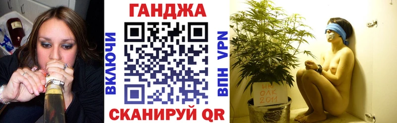 Конопля THC 21% Усинск
